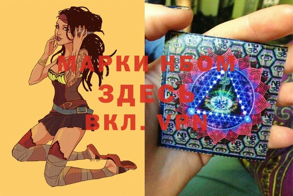 прущая мука Вязьма